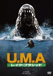 U.M.A.�쥤�����ץ饷�å� [DVD]