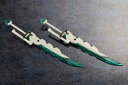 ヘキサギア ブースターパック016<撃発式超大型戦術刀 翠雲> HG148 組み立て式プラモデル
