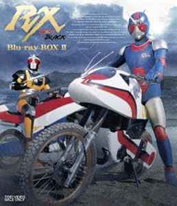 カメンライダーブラックアールエックスブルーレイボックス2Blu-ray発売日2022/3/9詳しい納期他、ご注文時はご利用案内・返品のページをご確認くださいジャンルアニメ仮面ライダーシリーズ　監督出演倉田てつを高野槇じゅん赤塚真人鶴間エリ井上豪井村翔子収録時間391分組枚数3関連キーワード：クラタテツヲ ブルーレイ BD 仮面ライダーブラックRX商品説明仮面ライダーBLACK RX Blu-ray BOX 2カメンライダーブラックアールエックスブルーレイボックス2ゴルゴムとの戦いを終え、新しい生活をはじめた南光太郎の前に、新たなる敵クライシス帝国が出現。強大な力に翻弄される光太郎が宇宙に放り出されたとき、体内のキングストーンが太陽エネルギーを吸収、光太郎は太陽の子BLACK RXとして生まれ変わった!封入特典ピクチャーレーベル特典映像岡元次郎インタビュー関連商品仮面ライダーBLACK関連商品昭和仮面ライダーシリーズ仮面ライダーBLACK RX少年サンデー実写化作品セット販売はコチラ商品スペック 種別 Blu-ray JAN 4988101217861 画面サイズ スタンダード カラー カラー 製作国 日本 音声 リニアPCM（モノラル）　　　 販売元 東映登録日2021/12/01