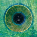 BURNOUT SYNDROMES / 孔雀（通常盤） CD