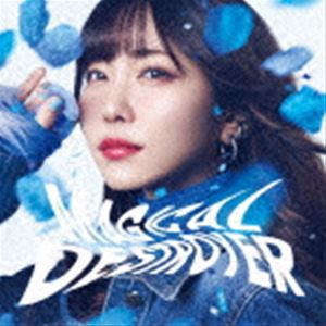 愛美 / MAGICAL DESTROYER（初回限定盤） [CD]