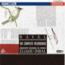 RAVEL： THE COMPLETE RECORDINGSCD発売日2021/11/24詳しい納期他、ご注文時はご利用案内・返品のページをご確認くださいジャンルクラシック管弦楽曲　アーティストエリアフ・インバル（cond）フランス国立管弦楽団フランス国立放送合唱団収録時間237分57秒組枚数4商品説明エリアフ・インバル（cond） / インバル／ラヴェル管弦楽曲集（UHQCD）RAVEL： THE COMPLETE RECORDINGS巨匠インバルの名作をUHQCDの高音質で初BOX化。・エリアフ・インバルの生誕85周年。マーラー交響曲全集の世界的大ヒット以来、DENONクラシックの中核をなす指揮者として長らく貢献をしてきたインバルの過去作品をBOX化。マーラーに続いて録音されたラヴェルの管弦楽作品集とベルリオーズの作品集成の2タイトルを発売します。　（C）RS初BOX化／UHQCD／2021年リマスタリング／録音年：1987〜88年／収録場所：ラジオ・フランス スタジオ104関連キーワードエリアフ・インバル（cond） フランス国立管弦楽団 フランス国立放送合唱団 収録曲目101.ボレロ(14:28)02.スペイン狂詩曲 I - 夜への前奏曲(4:31)03.スペイン狂詩曲 II - マラゲーニャ(2:01)04.スペイン狂詩曲 III - ハバネラ(2:37)05.スペイン狂詩曲 IV - フェリア(6:24)06.道化師の朝の歌(7:54)07.古風なメヌエット(6:50)08.ラ・ヴァルス(12:31)201.バレエ≪マ・メール・ロワ≫ プレリュード(3:27)02.バレエ≪マ・メール・ロワ≫ 第1タブロー：つむぎ車のダンスと情景(3:40)03.バレエ≪マ・メール・ロワ≫ 第2タブロー：眠れる森の美女のパヴァーヌ(2:39)04.バレエ≪マ・メール・ロワ≫ 第3タブロー：美女と野獣の対話(5:21)05.バレエ≪マ・メール・ロワ≫ 第4タブロー：親指小僧(4:54)06.バレエ≪マ・メール・ロワ≫ 第5タブロー：中国人形たちの女帝、レドロネット(4:51)07.バレエ≪マ・メール・ロワ≫ 大団円：妖精たちの庭(3:28)08.≪クープランの墓≫-オーケストラ組曲 I プレリュード(3:35)09.≪クープランの墓≫-オーケストラ組曲 II フォルラーヌ(6:16)10.≪クープランの墓≫-オーケストラ組曲 III ムニュエ(5:03)11.≪クープランの墓≫-オーケストラ組曲 IV リゴードン(3:13)12.≪亡き王女のためのパヴァーヌ≫(6:51)13.≪海原の小舟≫(7:32)14.バレエ≪ジャンヌの扇≫-「ファンファーレ」(1:54)301.バレエ≪ダフニスとクロエ≫ 第1部 序奏と宗教的踊り(2:59)02.バレエ≪ダフニスとクロエ≫ 第1部 宗教的踊り(5:09)03.バレエ≪ダフニスとクロエ≫ 第1部 （全員の踊り）(1:57)04.バレエ≪ダフニスとクロエ≫ 第1部 全員の踊り(0:47)05.バレエ≪ダフニスとクロエ≫ 第1部 （ダフニスの踊り）(0:49)06.バレエ≪ダフニスとクロエ≫ 第1部 ドルコンのグロテスクな踊り(2:01)07.バレエ≪ダフニスとクロエ≫ 第1部 ダフニスの軽やかで優美な踊り(4:34)08.バレエ≪ダフニスとクロエ≫ 第1部 （リセイオンの踊り）(3:10)09.バレエ≪ダフニスとクロエ≫ 第1部 〔夜想曲〕(1:39)10.バレエ≪ダフニスとクロエ≫ 第1部 （3人のニンフたちの踊り）(3:22)11.バレエ≪ダフニスとクロエ≫ 第1部 〔間奏曲〕(2:45)12.バレエ≪ダフニスとクロエ≫ 第2部(0:16)13.バレエ≪ダフニスとクロエ≫ 第2部 戦いの踊り(4:33)14.バレエ≪ダフニスとクロエ≫ 第2部 クロエの哀願の踊り(5:29)15.バレエ≪ダフニスとクロエ≫ 第3部(0:22)16.バレエ≪ダフニスとクロエ≫ 第3部 〔日の出〕(5:52)17.バレエ≪ダフニスとクロエ≫ 第3部 〔無言劇〕(6:18)18.バレエ≪ダフニスとクロエ≫ 第3部 〔全員の踊り〕(5:00)...他▼お買い得キャンペーン開催中！対象商品はコチラ！関連商品スプリングキャンペーン商品スペック 種別 CD JAN 4549767138862 製作年 2021 販売元 コロムビア・マーケティング登録日2021/09/17