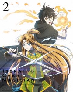 異世界チート魔術師 Vol.2【Blu-ray】 [Blu-ray]