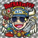 DieTRAX vs FFF / 広島死闘篇〜Hiroshima Deathmatch〜 [CD]