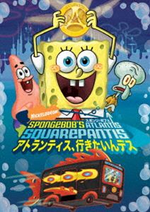 DVD発売日2017/2/22詳しい納期他、ご注文時はご利用案内・返品のページをご確認くださいジャンルアニメ海外アニメ　監督出演トム・ケニービル・ファッガーバケクランシー・ブラウンロジャー・バンパス収録時間99分組枚数1商品説明スポンジ・ボブとアトランティス、行きたいんデス TVスペシャル版世界中の子供も大人も魅了されたキャラクター、スポンジ・ボブのTVアニメがDVD化!いつも明るくポジティブな海綿“スポンジ・ボブ”が仲間と巻き起こすコミカルでキュートなアニメ。本作はTVスペシャル「スポンジ・ボブとアトランティス、行きたいんデス」＋6エピソードを収録。関連商品スポンジ・ボブ関連商品商品スペック 種別 DVD JAN 4988102507862 画面サイズ スタンダード カラー カラー 製作国 アメリカ 字幕 英語 日本語 音声 英語DD（ステレオ）　日本語DD（モノラル）　　 販売元 NBCユニバーサル・エンターテイメントジャパン登録日2016/12/20