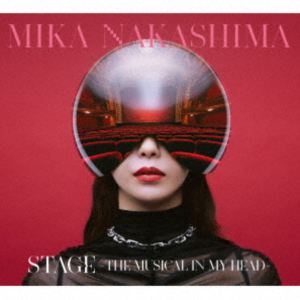 中島美嘉 / STAGE -THE MUSICAL IN MY HEAD-（初回生産限定盤／2CD＋Blu-ray） CD