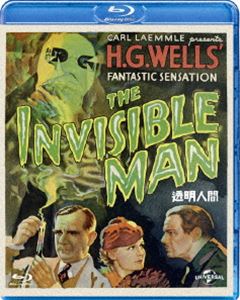 透明人間 [Blu-ray]