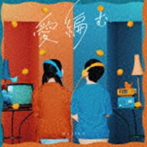 majiko / 愛編む（初回限定盤／CD＋Blu-ray） 