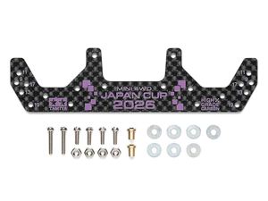 製品画像：13位