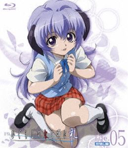 ひぐらしのなく頃に礼 File.05 [Blu-ray]