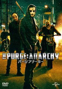 パージ：アナーキー [DVD]