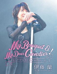 ƣ 󥵡ȡĥ2020My Bouquet  My Dear Candies! [Blu-ray]