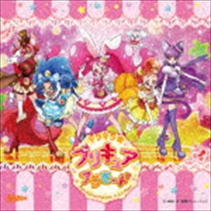 キラキラ☆プリキュアアラモード 