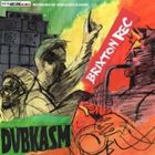 ダブカズム / ブリクストン・レック [CD]