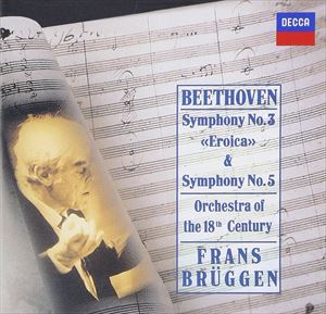 ベートーヴェン：交響曲第3番「英雄」＆第5番「運命」 [CD]