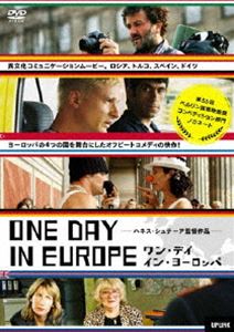 DVD発売日2009/9/4詳しい納期他、ご注文時はご利用案内・返品のページをご確認くださいジャンル洋画ドラマ全般　監督ハネス・シュテーア出演ミーガン・ゲイフロリアン・ルーカス収録時間95分組枚数1商品説明ワン・デイ・イン・ヨーロッパサッカーにおいて最高峰の舞台であるヨーロッパチャンピオンズリーグ決勝戦の日、ロシア・トルコ・スペイン・ドイツの都市を訪れた外国人旅行者の4つのエピソードを描いた作品。商品スペック 種別 DVD JAN 4932487024865 画面サイズ ビスタ カラー カラー 製作年 2005 製作国 ドイツ、スペイン 字幕 日本語 音声 英語（ステレオ）　伊語（ステレオ）　仏語（ステレオ）　スペイン語（ステレオ） 販売元 アップリンク登録日2009/07/08