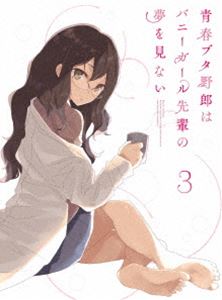 �Ľե֥���Ϻ�ϥХˡ����������ڤ�̴�򸫤ʤ� 3�ʴ������������ǡ� [Blu-ray]