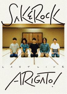 LAST LIVE ARIGATO! [DVD]