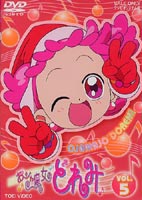 ɤ Vol.5 [DVD]