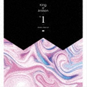 タカツキカナコ キング オブ アニソン イーピー1CD発売日2021/3/3詳しい納期他、ご注文時はご利用案内・返品のページをご確認くださいジャンルアニメ・ゲーム国内アニメ音楽　アーティスト高槻かなこ収録時間40分15秒組枚数2商品説明高槻かなこ / King of Anison EP1（初回限定盤／CD＋Blu-ray）キング オブ アニソン イーピー1声優、アーティストとして大注目の高槻かなことミュージシャンによる豪華スタジオセッションを音源化！自身のデビュー曲となったTVアニメ『100万の命の上に俺は立っている』OPテーマ「Anti　world」他を収録。　（C）RS初回限定盤／CD＋Blu-ray／オリジナル発売日：2021年3月3日／同時発売通常盤はLACM-24086封入特典スリーブ関連キーワード高槻かなこ 収録曲目101.Anti world （King of Anison ver.）(6:02)02.プラチナ(4:15)03.unravel(3:56)201.Anti world （King of Anison ver.）02.プラチナ03.unravel04.「King of Anison EP1」 Behind The Scenes商品スペック 種別 CD JAN 4540774340866 製作年 2020 販売元 バンダイナムコフィルムワークス登録日2020/12/07