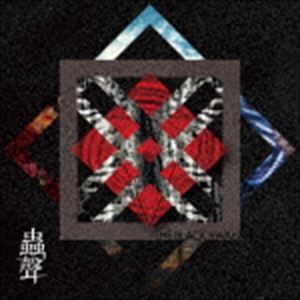 THE BLACK SWAN / 蟲聲（A-TYPE） [CD]
