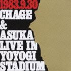 CHAGE＆ASKA / LIVE IN YOYOGI STADIUM（初回生産限定盤／SHM-CD） [CD]