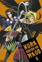 DVD発売日2011/2/18詳しい納期他、ご注文時はご利用案内・返品のページをご確認くださいジャンルアニメテレビアニメ　監督西村純二出演福山潤平野綾堀江由衣安元洋貴鳥海浩輔収録時間組枚数1商品説明ぬらりひょんの孫 第6巻「週刊少年ジャンプ」連載、椎橋寛原作の人気コミック『ぬらりひょんの孫』をテレビアニメ化!かつて人は妖怪を畏れた。その妖怪の先頭に立ち、百鬼夜行を率いる男。人々はその者を妖怪の総大将、あるいはこう呼んだ。魑魅魍魎の主、ぬらりひょんと。収録内容第16話〜第18話封入特典設定資料集(初回生産分のみ特典)／岡真里子書き下ろしジャケット／新作ドラマCD関連商品読売テレビMANPAスタジオディーン制作作品TVアニメぬらりひょんの孫シリーズ2010年日本のテレビアニメセット販売はコチラ商品スペック 種別 DVD JAN 4988104061867 カラー カラー 製作年 2010 製作国 日本 販売元 東宝登録日2010/08/31