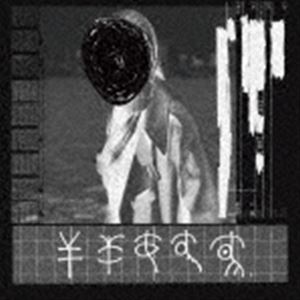 Mom / ￥の世界 [CD]