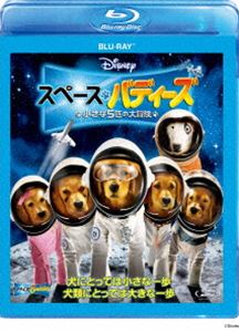 Blu-ray発売日2011/11/16詳しい納期他、ご注文時はご利用案内・返品のページをご確認くださいジャンル洋画アドベンチャー　監督ロバート・ヴィンス出演ジェイソン・アールズディードリック・ベーダーエイミー・セダリスビル・ファガーバッケケヴィン・ワイズマンジョシュ・フリッターヘンリー・ホッジス収録時間84分組枚数1関連キーワード：ブルーレイ BD商品説明スペース・バディーズ／小さな5匹の大冒険5匹のゴールデン・レトリーバーの子犬たちが色々な動物の仲間たちと、楽しい会話を繰り広げながら様々な冒険へと旅立つ物語を描いた人気シリーズ。今回は、お馴染みの“しゃべる”子犬たちが、宇宙ステーションで出会った宇宙飛行犬スプードニクの帰郷の夢を叶えるために、個性豊かな新しい仲間たちと協力して様々なトラブルを乗り越えながら、地球への帰還を目指す!封入特典ピクチャーディスク特典映像NGシーン集／製作の舞台裏／音楽の世界商品スペック 種別 Blu-ray JAN 4959241712868 カラー カラー 製作年 2009 製作国 アメリカ 字幕 日本語 英語 音声 英語DTS-HD Master Audio（5.1ch）　日本語DTS-HD Master Audio（5.1ch）　　 販売元 ウォルト・ディズニー・ジャパン登録日2011/08/18