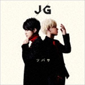 JG / ツバサ（typeB） [CD]