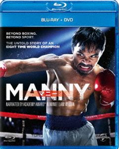 MANNY／マニー ブルーレイ＋DVDセット [Blu-ray]