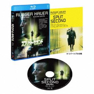 スプリットセカンドBlu-ray発売日2025/10/8詳しい納期他、ご注文時はご利用案内・返品のページをご確認くださいジャンル洋画ホラー　監督トニー・メイラム出演ルトガー・ハウアーキム・キャトラルニール・ダンカンイアン・デューリーマイケル・J・ポラード収録時間185分組枚数1関連キーワード：ハロルドストーン ブルーレイ商品説明スプリット・セカンド Blu-rayスプリットセカンド2008年ロンドン。気象形態の変化により大水害が起き、都市は水没し犯罪が頻発、中でも満月の夜に起こる連続殺人事件は被害者の心臓を抜き取るという猟奇的なものだった。かつてその殺人鬼に相棒を殺された特殊捜査班の刑事ハロルド・ストーンは、停職中の身になりながらも殺人鬼を追い求めていた。新米のダーキン刑事と組み、捜査を再開するも、亡くなった相棒の妻ミシェルが殺人鬼に襲われるという事件が起こる…。特典映像「どデカい銃を!」プロデューサー ローラ・グレゴリーとダーキン刑事役アラスター（ニール）・ダンカンが『スプリット・セカンド』について語る／「全部 撮れ!」撮影監督クライヴ・ティックナー インタビュー／「ミスター・スニップス!」作曲家スティーヴン・W・パーソンズ インタビュー／「制約の中で挑め!」ライン・プロデューサー ローリー・ボルグ インタビュー ほか関連商品90年代日本映画商品スペック 種別 Blu-ray JAN 4571519933869 画面サイズ ビスタ 製作年 1992 製作国 イギリス、アメリカ 字幕 日本語 音声 英語リニアPCM（ステレオ）　　　 販売元 TCエンタテインメント登録日2025/06/20