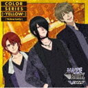 VAZZY / VAZZROCK COLORV[Y m-YELLOW-nuYellow bellyv [CD]