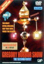 GREGORY HORROR SHOW 2 THE SECOND GUEST [DVD]