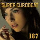 (オムニバス) スーパーユーロビート VOL.187（低価格盤） [CD]