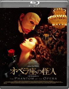 オペラザノカイジンBlu-ray発売日2025/7/2詳しい納期他、ご注文時はご利用案内・返品のページをご確認くださいジャンル洋画ミュージカル　監督ジョエル・シューマカー出演ジェラルド・バトラーエミー・ロッサムパトリック・ウィルソンミランダ・リチャードソンミニー・ドライヴァー収録時間141分組枚数1関連キーワード：ジェラルドバトラー ブルーレイ商品説明オペラ座の怪人オペラザノカイジン19世紀パリ、オペラ座では謎の怪人・ファントムの仕業とされる奇怪な事件が多発していた。美しく若きオペラ歌手クリスティーヌは、ファントムを“音楽の天使”と信じてプリマドンナへと成長するが、ある日、仮面の下に隠されたファントムの秘密を知ることに。青年貴族ラウルに愛されながらも、孤独な魂と情熱を持ったファントムに心を惹かれるクリスティーヌ…。関連商品2000年代洋画商品スペック 種別 Blu-ray JAN 4589921416870 画面サイズ シネマスコープ カラー カラー 製作年 2004 製作国 アメリカ 字幕 日本語 英語 音声 英語リニアPCM（5.1ch）　英語ドルビーTrueHD（5.1ch）　日本語ドルビーTrueHD（ステレオ）　 販売元 ギャガ登録日2025/04/18
