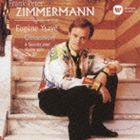 フランク・ペーター・ツィンマーマン（vn） / CLASSIC