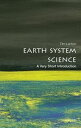 OPB VSI： Earth System Science ＃464
