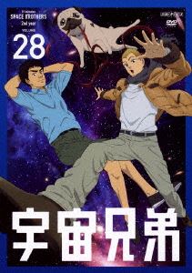 Other - 宇宙兄弟 28 [DVD]