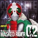 COMPLETE SONG COLLECTION OF 20TH CENTURY MASKED RIDER SERIES 02 仮面ライダーV3(Blu-spe...