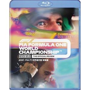 2021 FIA F1 EI茠 W Blu-ray [Blu-ray]