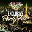 DJ BUSTA-ROWMIX / V2 TOKYO EXCLUSIVE Party Hits -Open Format Mix- mixed by DJ BUSTA-ROW [CD]