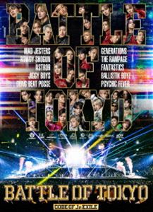 BATTLE OF TOKYO -CODE OF Jr.EXILE- [DVD]