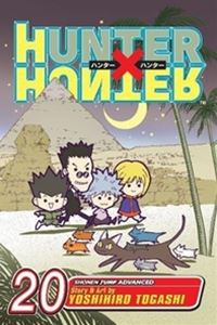 楽天市場】hunter×hunter 0巻の通販 楽天市場】hunter×hunter 0巻の通販