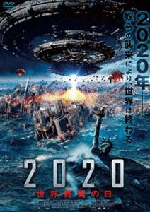 2020 No.1 Buzz Best [DVD]