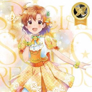 ヤブキカナシーブイキドイブキ ジ アイドルマスター ミリオン ライブ スペシャル ソロ レコーズ ヤブキカナCD発売日2025/9/3詳しい納期他、ご注文時はご利用案内・返品のページをご確認くださいジャンルアニメ・ゲームゲーム音楽　アーティスト矢吹可奈（CV.木戸衣吹）収録時間44分43秒組枚数1関連キーワード：IDOLMASTER あいます アイマス ミリオンライブ ミリマス スペシャルソロレコーズ ソロコレクション ソロコレクションCD アルバム商品説明矢吹可奈（CV.木戸衣吹） / THE IDOLM＠STER MILLION LIVE! SPECIAL SOLO RECORDS 矢吹可奈ジ アイドルマスター ミリオン ライブ スペシャル ソロ レコーズ ヤブキカナアイドルマスター　ミリオンライブ！全52人のアイドルそれぞれが歌唱するソロコレクションCDを“52週連続”で“52枚”リリースする前代未聞の企画が始動決定！全CD共通で、ミリシタ周年記念楽曲9曲を収録！本作は、矢吹可奈（CV．木戸衣吹）の楽曲を収録。　（C）RS描き下ろしイラストジャケット封入特典購入者限定リリース記念イベントへの応募券封入（初回生産分のみ特典）関連キーワード矢吹可奈（CV.木戸衣吹） 収録曲目101.Brand New Theater!(5:09)02.UNION!!(5:31)03.Flyers!!!(5:30)04.Glow Map(4:29)05.Harmony 4 You(4:57)06.夢にかけるRainbow(5:32)07.Crossing!(4:24)08.グッドサイン(4:02)09.7Days A Week!!(5:06)関連商品THE IDOLM＠STER MILLION LIVE!ソロコレクションCDシリーズ商品スペック 種別 CD JAN 4540774251872 製作年 2025 販売元 バンダイナムコフィルムワークス登録日2025/03/31