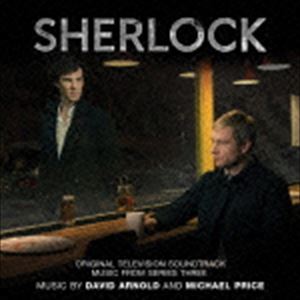 Rakuten - デヴィッド・アーノルド＆マイケル・プライス（音楽） / シャーロック シーズン 3 [CD]