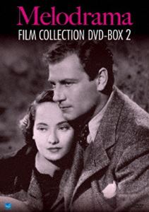 DVD発売日2016/12/2詳しい納期他、ご注文時はご利用案内・返品のページをご確認くださいジャンル洋画ドラマ全般　監督ウィリアム・ワイラージーン・ネグレスコ出演ミリアム・ホプキンスジョン・ガーフィールドマレーネ・ディートリッヒ収録時間450分組枚数5商品説明ハリウッド・メロドラマ傑作選 DVD-BOX Vol.2全作品初DVD化!ハリウッド黄金時代に輝いた、珠玉のメロドラマ傑作選「この三人」「さすらいの涯」「ブロンド・ヴィナス」「クラッシュ・バイ・ナイト」「明日はない」の5作品を収録したDVD-BOXの第2弾。収録内容「この三人」／「さすらいの涯」／「ブロンド・ヴィナス」／「クラッシュ・バイ・ナイト」／「明日はない」商品スペック 種別 DVD JAN 4944285550873 画面サイズ スタンダード カラー モノクロ 製作国 アメリカ 字幕 日本語 音声 英語DD（モノラル）　　　 販売元 ブロードウェイ登録日2016/09/07