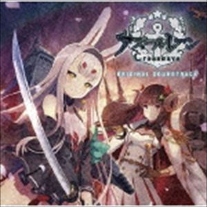 [送料無料] (ゲーム・ミュージック) アズールレーン クロスウェーブ オリジナル・サウンドトラック [CD]