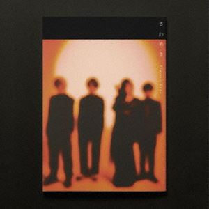 Rakuten - Plastic Tree / ざわめき（完全生産限定盤） [CD]